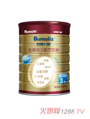 �Wķ�����m��ˮ��ϵ�н��byoue�䷽�̷�3��