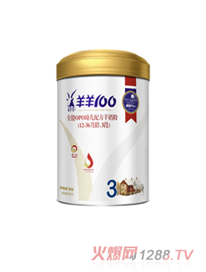 ����100ȫ��opo�׃��䷽���̷�3��