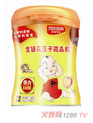 ����������y��ɏ��΢����