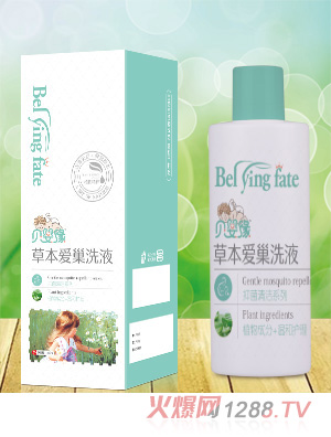 ؐ�뾉�ݱ��۳�ϴҺ