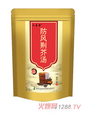 �ô��÷��L�G�末