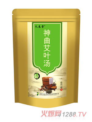 �ô����������~��