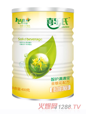 喜樂氏智護清清寶金銀花配方400克