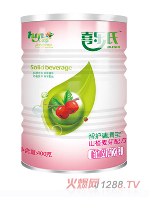 喜樂氏智護清清寶山楂麥芽配方400克