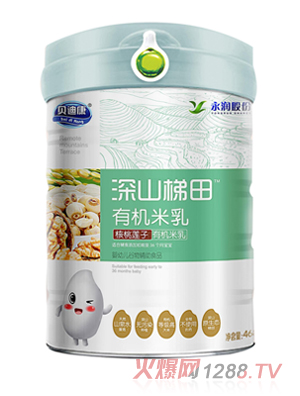 ؐ�Ͽ���ɽ�����ЙC����-����ɏ���䷽