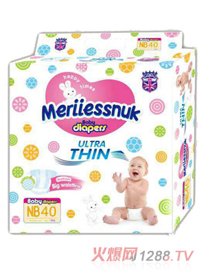 Merriesnuk�W�ϼ���ѝNB42