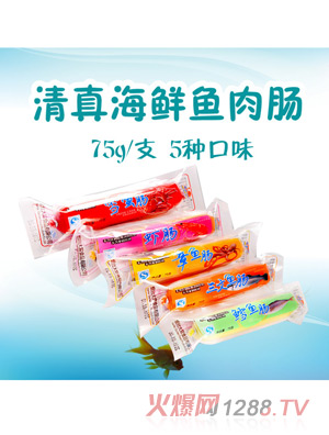 �����_���溣�r�~(y��)���c