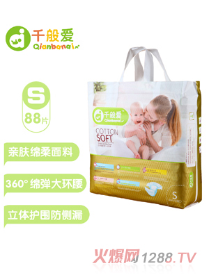 ǧ��ۼ���ѝS�a88Ƭ