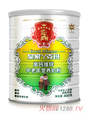 �ʼ�Ѿ�ˬ����}�S�\������I�B(y��ng)�̷�800��