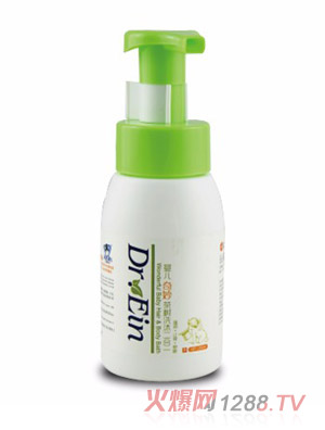 艾因博士yinge奇妙茶樹洗沐二合一