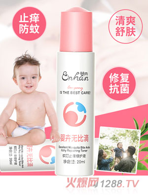 ��ܟo(w��)�ȵ��ö�ֹ�W���o(h��)Һ