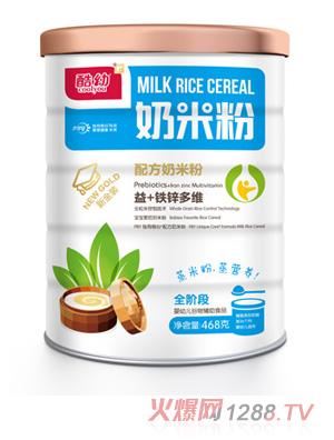 �������׷�-��+�F�\��S-�F��