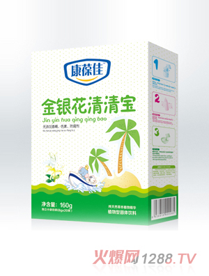 康葆佳金銀花清清寶