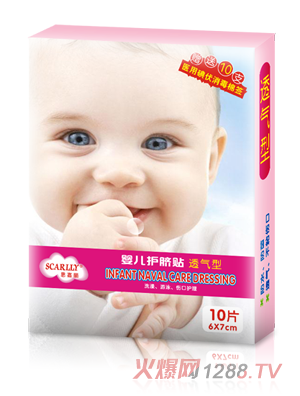 ˼�����냺�o(h��)Ě�N͸����10Ƭ