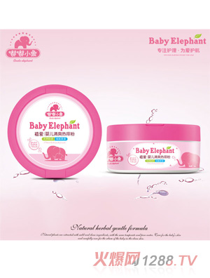 ��С��ֲ��(��i)yinge��ˬ�����140g