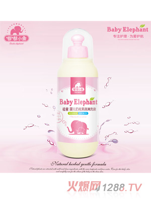 嘟嘟小象植愛(ài)yinge奶瓶果蔬清洗劑