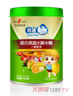 �ײ��C�Ϲ���ˮ���׾��ˌ���ѿ