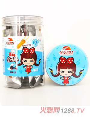 ����?zh��n)�������ĥ������ԭζ�? title=