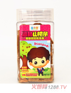 ͯƷ�Ý��cɽ髗l