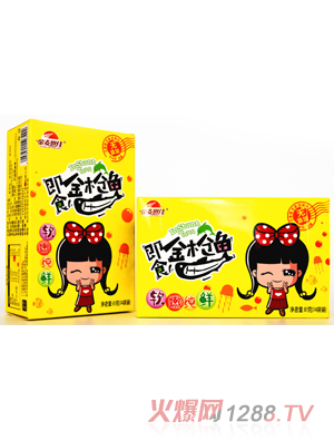 ����?zh��n)��Ѽ�ʳ���~