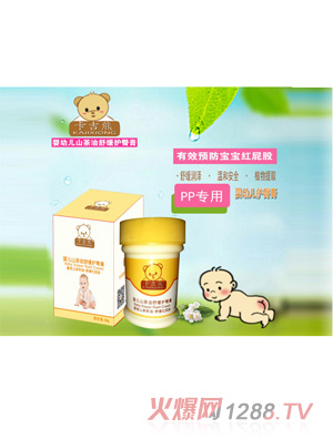 �����܋��׃�ɽ�����澏�o�θ�