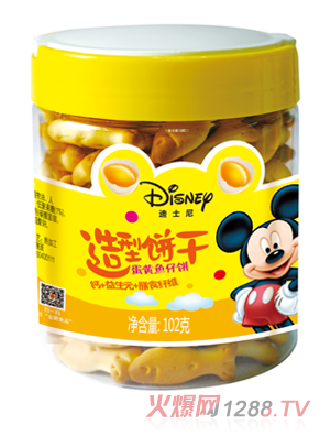 ��ʿ�ᵰ�S�~(y��)���