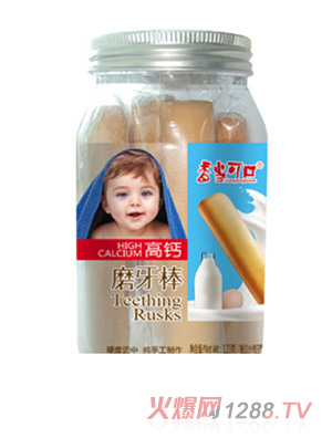 �㮔(d��ng)�ɿ�ĥ����-���}ζƿ�b