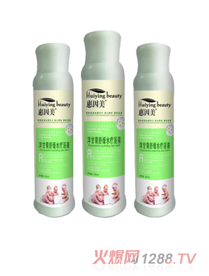 ��������ʾ��澏ˮ��ԡҺ