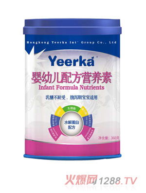 ������yingye�䷽�I�B(y��ng)��-ˮ�⵰���䷽