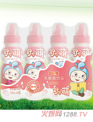 ��ζ��ݮζ������Ʒ���b