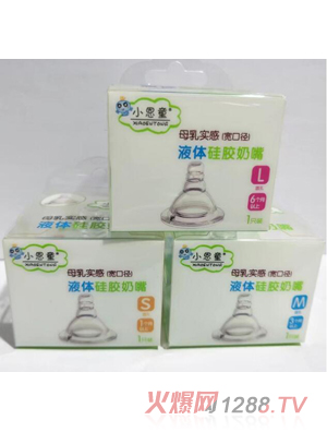 С��ͯ���ڳ���ĸ�錍(sh��)������