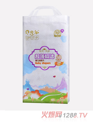 ؐ˼��(l��)����˲������ƬXL40