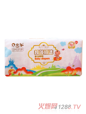 ؐ˼������˲������ѝL50-2