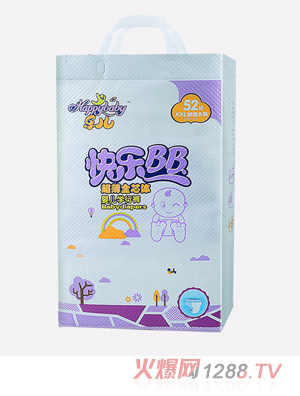 �����옷BB�냺�W��ѝXXL52