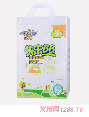 �����옷BB����ƬXL52