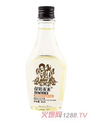 葆倍乖乖yinge調(diào)理潤(rùn)膚撫觸精華油