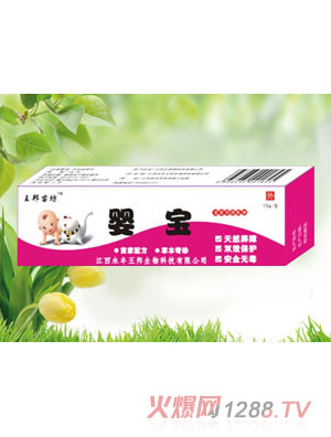 �댚������ˎ���