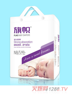 ���yinge����ѝS60