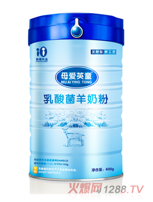 ĸ��Ӣͯ��������̷�400g