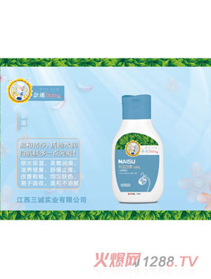 ����ľ���ļ����w��