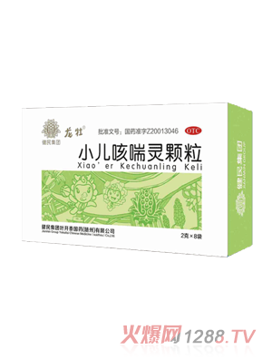 ��ĵС���ȴ��`�w��