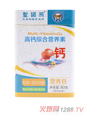 ʥ�Z�ܸ��}�C�ϠI�B(y��ng)��40��