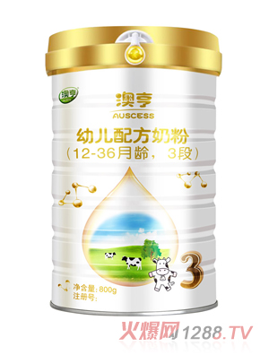 �ĺ��׃��䷽�̷ۣ�12-36���g��3�Σ�