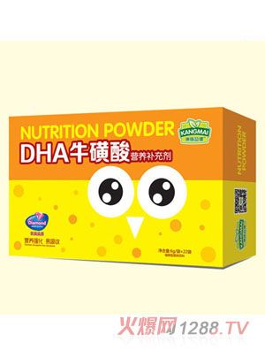 ���}�潡DHA������I�B(y��ng)�a(b��)�䄩