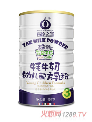 ��ԭ֮����ţ���׃��䷽���3��