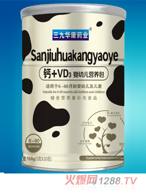 �����A��ˎ�I(y��)�}+VD3yingye�I�B(y��ng)��