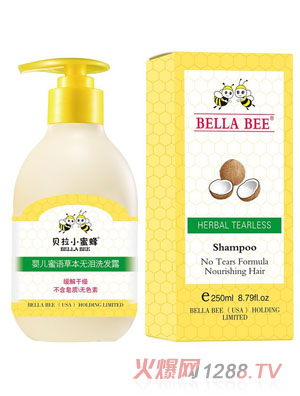 ؐ��С�۷�yinge���Z(y��)�ݱ��o�Iϴ�l(f��)¶