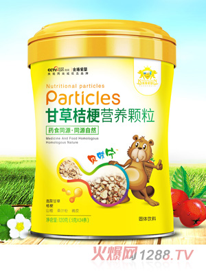 ��ܐۋ�ʲݽ۹��I(y��ng)�B(y��ng)�w��