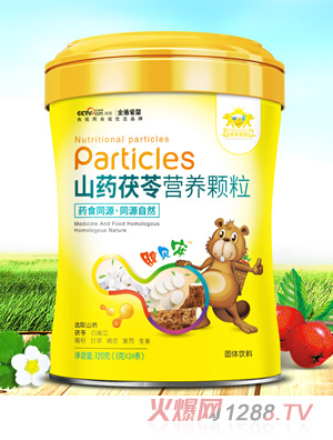 ��ܐۋ�ɽˎ���ߠI(y��ng)�B(y��ng)�w��