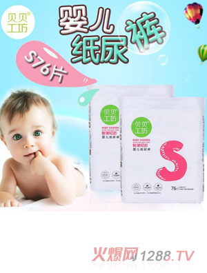 ؐؐ����yinge����ѝS76